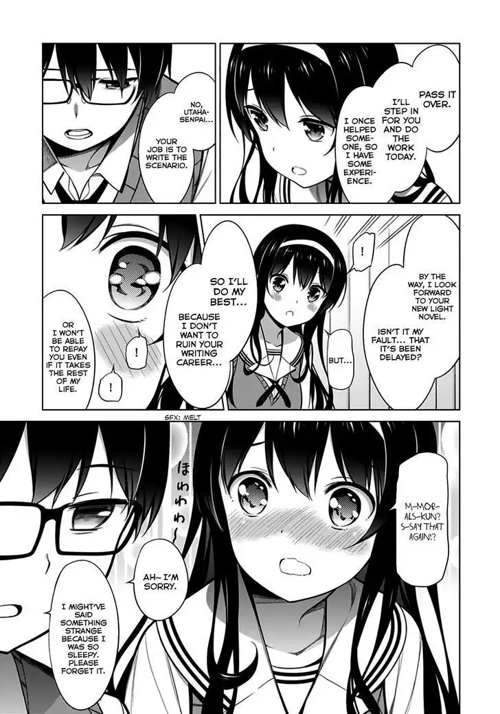 Saenai Kanojo (Heroine) no Sodatekata Chapter 17 23